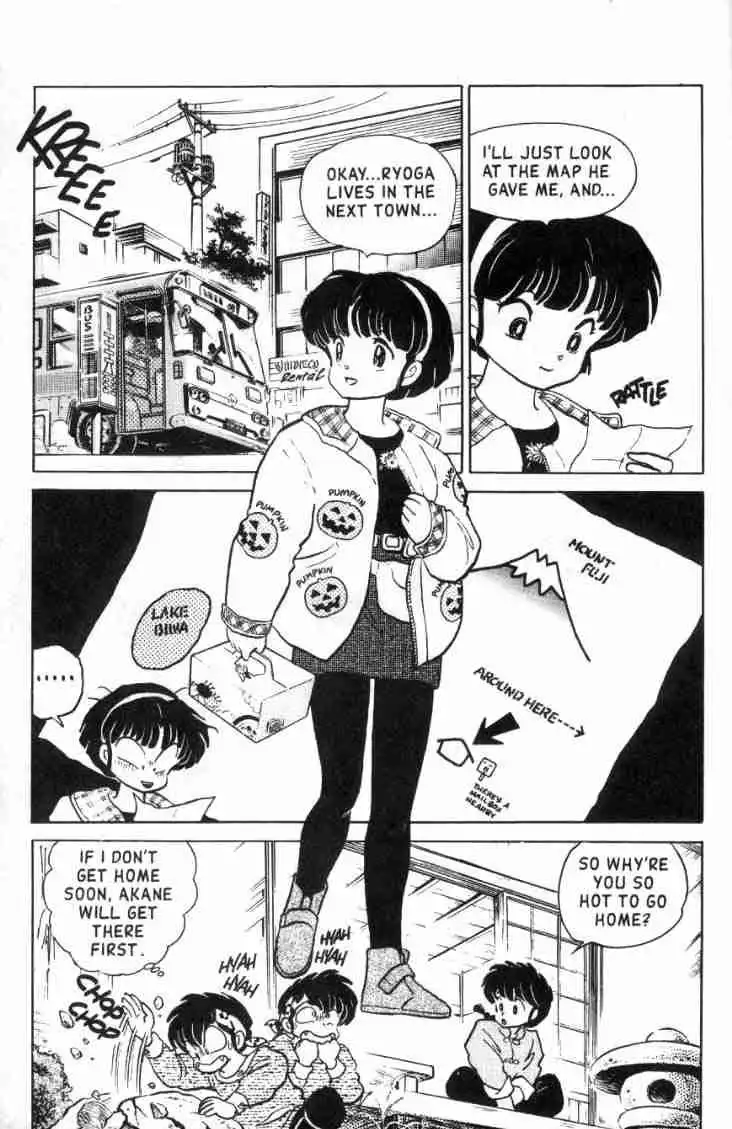 Ranma 1/2 Chapter 103 12